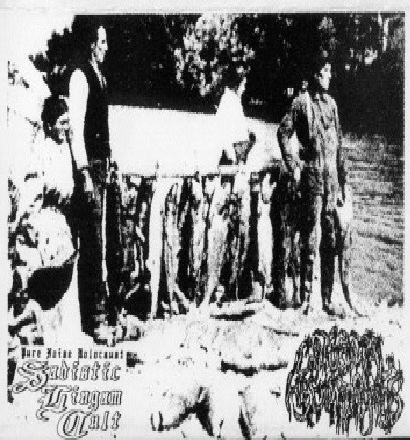 Congenital Haemorrhoids : Sadistic Lingam Cult - Congenital Haemorrhoids